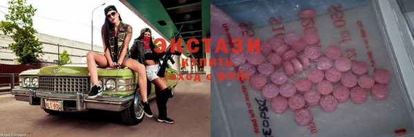 ешки Иннополис