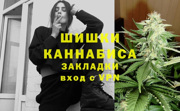 2c-b Зеленокумск