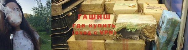 2c-b Зеленокумск