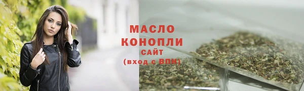 MDMA Инта