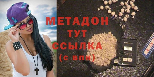 ешки Иннополис