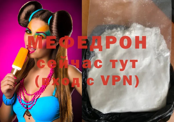 2c-b Зеленокумск