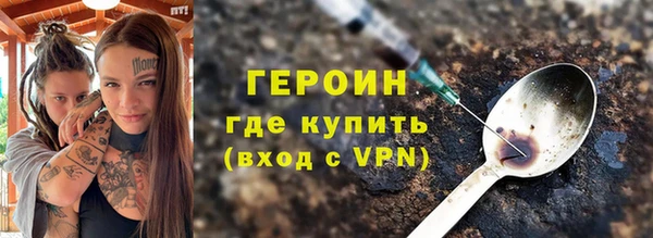 2c-b Зеленокумск