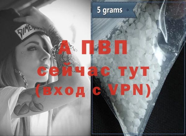 2c-b Зеленокумск