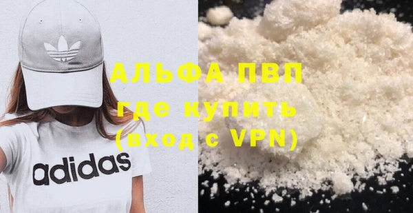 ешки Иннополис