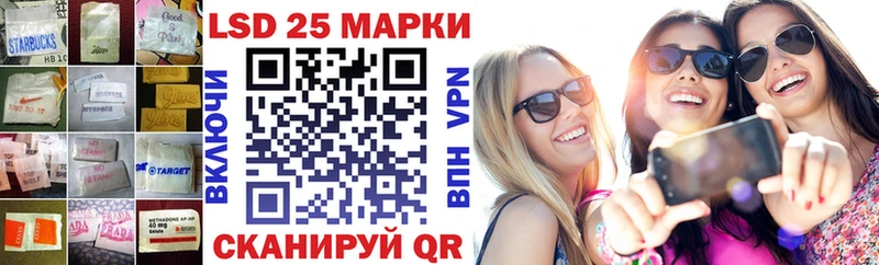 Лсд 25 экстази ecstasy  Купить где  Меленки 
