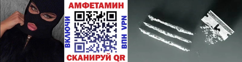 Купить  Меленки  Метамфетамин витя 