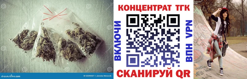 Купить закладки  Меленки  ТГК вейп 